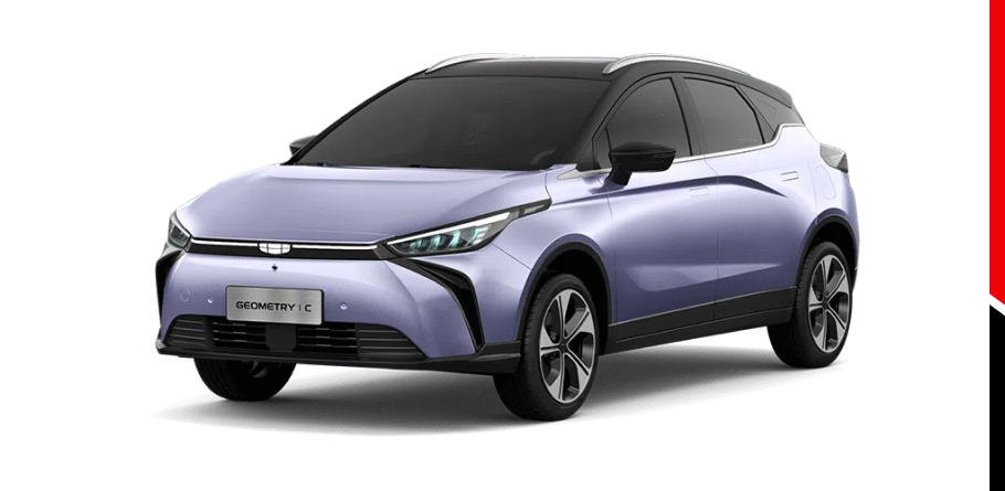 Geely Geometry C Model Guide in the UAE: A Comprehensive Overview